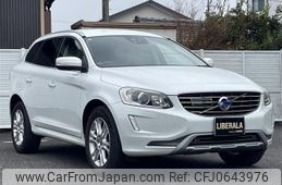 volvo xc60 2013 -VOLVO--Volvo XC60 CBA-DB4204TXC--YV1DZ47HBE2513176---VOLVO--Volvo XC60 CBA-DB4204TXC--YV1DZ47HBE2513176-