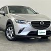 mazda cx-3 2022 -MAZDA--CX-3 5BA-DKLFW--DKLFW-154403---MAZDA--CX-3 5BA-DKLFW--DKLFW-154403- image 1