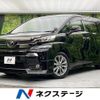 toyota vellfire 2017 quick_quick_AGH30W_AGH30-0137967 image 1