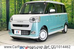 daihatsu move-canbus 2023 -DAIHATSU--Move Canbus 5BA-LA850S--LA850S-0040969---DAIHATSU--Move Canbus 5BA-LA850S--LA850S-0040969-