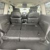 nissan elgrand 2014 -NISSAN--Elgrand DBA-TE52--TE52-072831---NISSAN--Elgrand DBA-TE52--TE52-072831- image 24