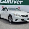 toyota mark-x 2012 -TOYOTA--MarkX DBA-GRX130--GRX130-6055232---TOYOTA--MarkX DBA-GRX130--GRX130-6055232- image 21