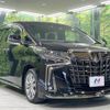 toyota alphard 2022 -TOYOTA--Alphard 3BA-AGH35W--AGH35-0054996---TOYOTA--Alphard 3BA-AGH35W--AGH35-0054996- image 18