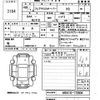 mazda flair 2016 -MAZDA--Flair MS41S-172604---MAZDA--Flair MS41S-172604- image 3