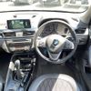 bmw x1 2016 -BMW--BMW X1 DBA-HS20--WBAHS92010P898644---BMW--BMW X1 DBA-HS20--WBAHS92010P898644- image 16