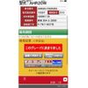 toyota estima-hybrid 2008 -TOYOTA--Estima Hybrid DAA-AHR20W--AHR20-7029303---TOYOTA--Estima Hybrid DAA-AHR20W--AHR20-7029303- image 2