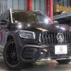 mercedes-benz glb-class 2020 -MERCEDES-BENZ--Benz GLB 3DA-247612M--W1N2476122W070389---MERCEDES-BENZ--Benz GLB 3DA-247612M--W1N2476122W070389- image 20