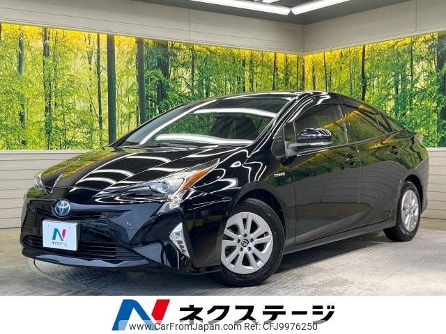 toyota prius 2017 -TOYOTA--Prius DAA-ZVW50--ZVW50-6068937---TOYOTA--Prius DAA-ZVW50--ZVW50-6068937- image 1