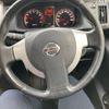 nissan serena 2009 CFJ1657408 image 15