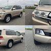 toyota land-cruiser 2017 quick_quick_CBA-URJ202W_URJ202-4159484 image 4