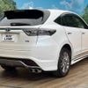 toyota harrier 2014 -TOYOTA--Harrier DAA-AVU65W--AVU65-0007089---TOYOTA--Harrier DAA-AVU65W--AVU65-0007089- image 18