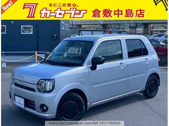 daihatsu mira-tocot 2022 CFJ1700023 image 1