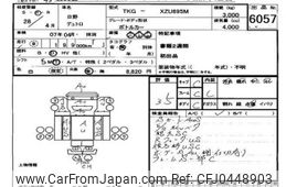 hino dutro 2016 -HINO--Hino Dutoro XZU695-0002912---HINO--Hino Dutoro XZU695-0002912-