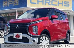 mitsubishi ek-cross 2019 -MITSUBISHI--ek X 5AA-B37W--B37W-0002012---MITSUBISHI--ek X 5AA-B37W--B37W-0002012-