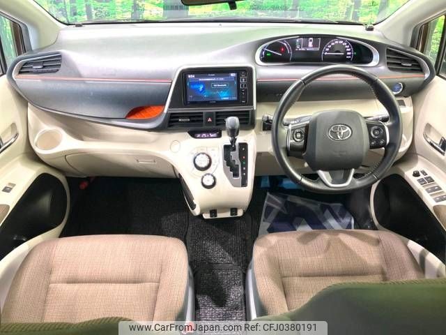 toyota sienta 2016 -TOYOTA--Sienta DAA-NHP170G--NHP170-7056036---TOYOTA--Sienta DAA-NHP170G--NHP170-7056036- image 2