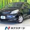 toyota vitz 2012 CFJ1585788 image 1