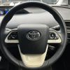 toyota prius 2017 GOO_JP_700050729330240807001 image 20