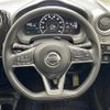 nissan note 2017 -NISSAN--Note DAA-HE12--HE12-141408---NISSAN--Note DAA-HE12--HE12-141408- image 5