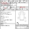 mitsubishi-fuso fighter 2011 CFJ1745539 image 21