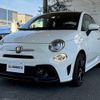 fiat fiat-others 2021 -FIAT--Fiat 31214T--NJF76516---FIAT--Fiat 31214T--NJF76516- image 28