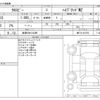 suzuki xbee 2024 -SUZUKI 【岐阜 504ﾂ4390】--XBEE 4AA-MN71S--MN71S-412792---SUZUKI 【岐阜 504ﾂ4390】--XBEE 4AA-MN71S--MN71S-412792- image 3