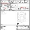 toyota regiusace-van 2011 quick_quick_CBF-TRH200K_TRH200-0138558 image 5