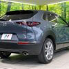 mazda cx-3 2020 quick_quick_DMEP_DMEP-110693 image 17