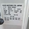 isuzu elf-truck 2019 -ISUZU--Elf NPR85AN-7085862---ISUZU--Elf NPR85AN-7085862- image 8