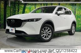 mazda cx-5 2022 quick_quick_KFEP_KFEP-504546