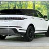 land-rover range-rover-evoque 2024 CFJ1607199 image 20