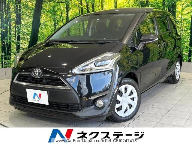 toyota sienta 2015 -TOYOTA--Sienta DBA-NSP170G--NSP170-7007931---TOYOTA--Sienta DBA-NSP170G--NSP170-7007931- image 1