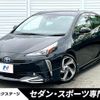 toyota prius 2020 quick_quick_ZVW51_ZVW51-6172123 image 1