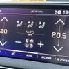 peugeot 3008 2022 -PEUGEOT--Peugeot 3008 3DA-P84AH01--VF3MJEHZRNS066998---PEUGEOT--Peugeot 3008 3DA-P84AH01--VF3MJEHZRNS066998- image 7