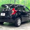 nissan note 2014 -NISSAN--Note DBA-E12--E12-226928---NISSAN--Note DBA-E12--E12-226928- image 17