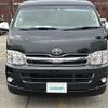 toyota hiace-wagon 2014 -TOYOTA--Hiace Wagon CBA-TRH219W--TRH219-0018482---TOYOTA--Hiace Wagon CBA-TRH219W--TRH219-0018482- image 12