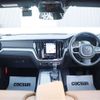 volvo v60 2018 CFJ1719023 image 41