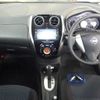 nissan note 2015 23867 image 6
