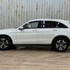 mercedes-benz glc-class 2020 -MERCEDES-BENZ--Benz GLC 3DA-253915C--WDC2539152F642636---MERCEDES-BENZ--Benz GLC 3DA-253915C--WDC2539152F642636- image 14