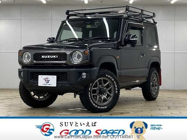 suzuki jimny 2020 -SUZUKI--Jimny 3BA-JB64W--JB64W-166871---SUZUKI--Jimny 3BA-JB64W--JB64W-166871- image 1