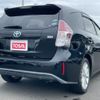 toyota prius-α 2015 quick_quick_ZVW41W_ZVW41-3399543 image 5