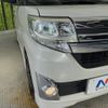 daihatsu tanto 2015 -DAIHATSU--Tanto DBA-LA600S--LA600S-0305682---DAIHATSU--Tanto DBA-LA600S--LA600S-0305682- image 13