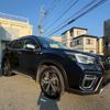 subaru forester 2021 CFJ1596143 image 30