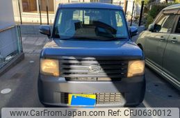 daihatsu move-conte 2010 -DAIHATSU--Move Conte DBA-L575S--L575S-0081873---DAIHATSU--Move Conte DBA-L575S--L575S-0081873-