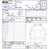 daihatsu move-conte 2013 -DAIHATSU 【名変中 】--Move Conte L585S--0035429---DAIHATSU 【名変中 】--Move Conte L585S--0035429- image 3