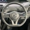 nissan serena 2018 -NISSAN--Serena DAA-HFC27--HFC27-020413---NISSAN--Serena DAA-HFC27--HFC27-020413- image 13