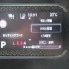 suzuki spacia 2023 -SUZUKI 【つくば 581ｳ7630】--Spacia MK94S--112721---SUZUKI 【つくば 581ｳ7630】--Spacia MK94S--112721- image 18