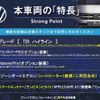 volkswagen golf-touran 2019 quick_quick_1TDFG_WVGZZZ1TZKW044512 image 17