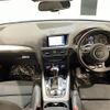 audi q5 2016 -AUDI--Audi Q5 ABA-8RCNCF--WAUZZZ8R6GA067515---AUDI--Audi Q5 ABA-8RCNCF--WAUZZZ8R6GA067515- image 17