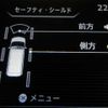 nissan serena 2018 -NISSAN 【名変中 】--Serena GFC27--076359---NISSAN 【名変中 】--Serena GFC27--076359- image 17