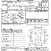 mitsubishi minicab-van 2013 -MITSUBISHI--Minicab Van U62V-2201444---MITSUBISHI--Minicab Van U62V-2201444- image 3